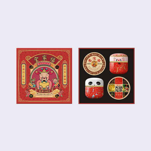 400G苗品记全家福沱茶 商品图1