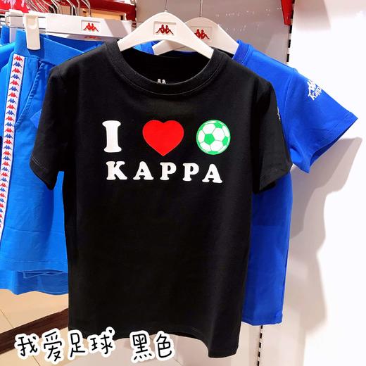KappaKids卡帕童装 背靠背男童女童夏季短袖T恤&休闲短裤 商品图5