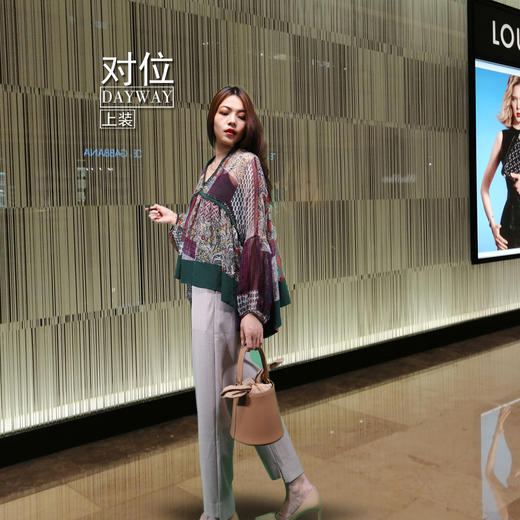 积度衣C7KW_真丝衫_ZRX 商品图1