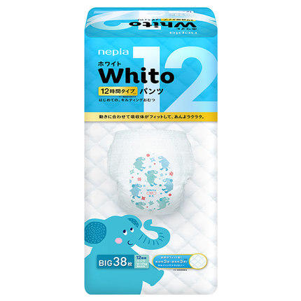（超值）【双11特惠中 48小时发货 下单后不退，介意勿拍】日本妮飘 Whito 纸尿裤 拉拉裤 商品图2