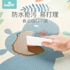 （超值）babygo 宝宝爬行游戏XPE整体地垫 2cm加厚版 商品缩略图5