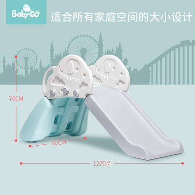 （超值）babygo 儿童滑梯  云朵滑梯 海豚滑梯 商品图4