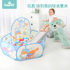 （超值）babygo宝宝海洋球池游戏池婴儿童彩色球小投手球池 商品缩略图0
