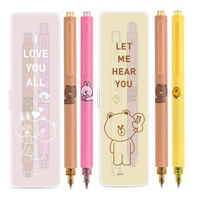 LINE FRIENDS布朗熊可妮兔中性笔套装