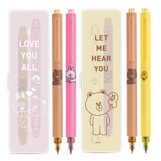 LINE FRIENDS布朗熊可妮兔中性笔套装 商品图0