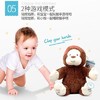（超值）美国BABY GUND 拍手小猴子安抚玩具会唱歌毛绒玩偶公仔 商品缩略图3