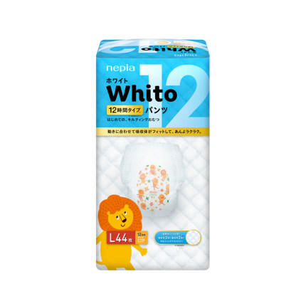 （超值）【双11特惠中 48小时发货 下单后不退，介意勿拍】日本妮飘 Whito 纸尿裤 拉拉裤 商品图4