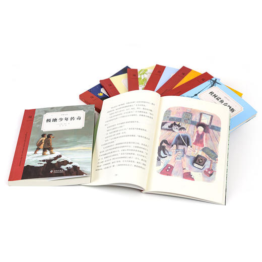 【奇想国】奇想文库平装系列 1-6辑（36册） 商品图3