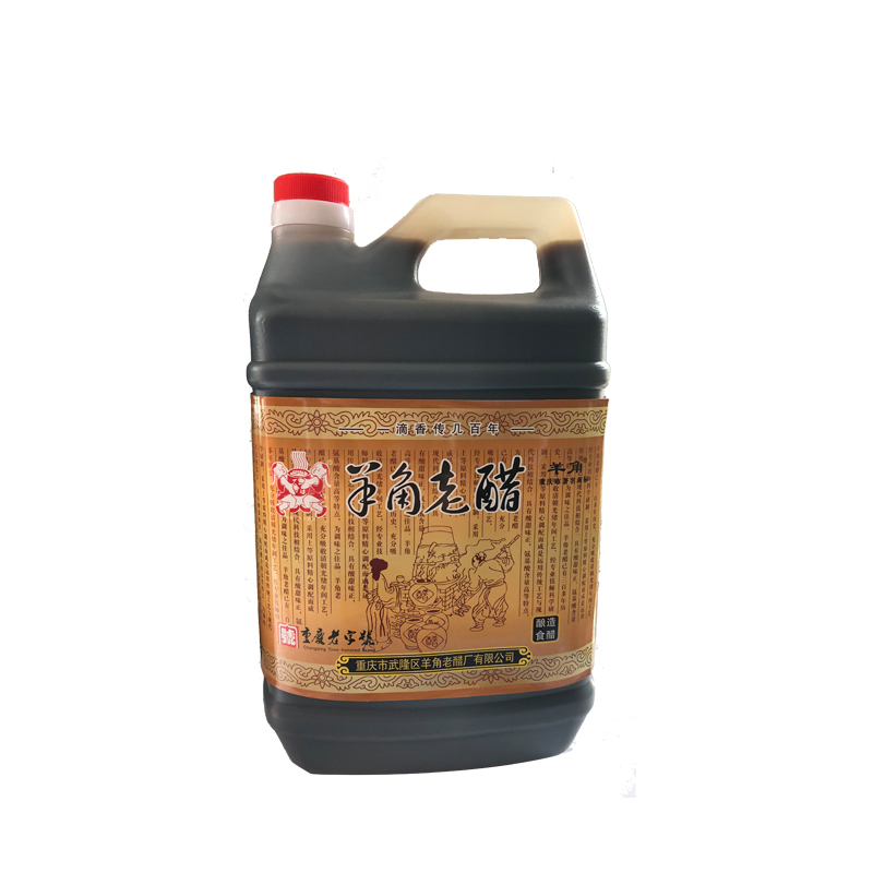 重庆武隆羊角老醋华来手工酿醋
