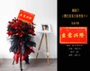 凹凸烫金立体开业卡--云南满299元包邮，除云南外运费到付 商品缩略图2