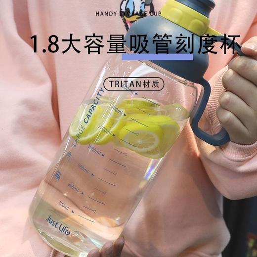 【减脂人士必备  可乐自用】每天一桶水  杯子大容量水壶户外超大号水杯女学生韩版塑料带吸管太空杯男防摔 商品图1