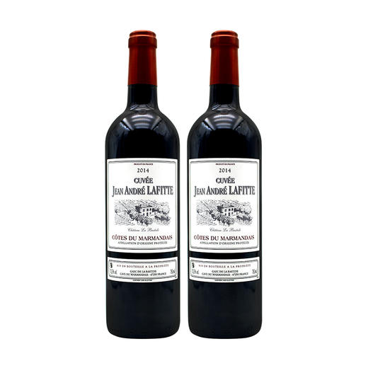 【双支特惠装】尚安德鲁拉菲特红葡萄酒Cuvee Jean Andre Lafitte Chateau la Bastide 750ml*2 商品图0