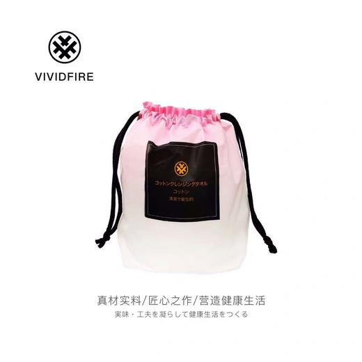 （超值）日本vividfire纯棉柔洁面巾 纯棉不掉屑加厚洗脸巾80抽 商品图0