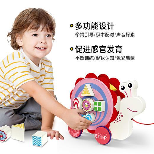 天利达天恩嘟乐学步积木拖拉乐玩具婴儿益智爬行手拉动物宝宝助步 商品图2