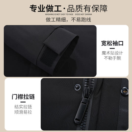 【新款DX】大依优型大码男士风衣加肥加大码胖子宽松休闲中长款外套春秋新肥佬男士上衣 商品图5