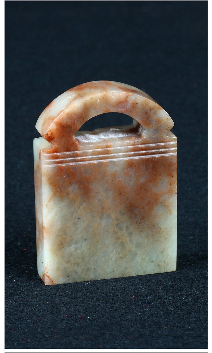 金石印坊印度石瓦钮扁章351049mmjpysgs009488