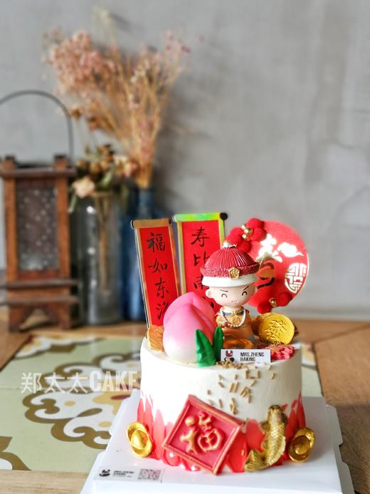 古风蛋糕加高款 商品图2