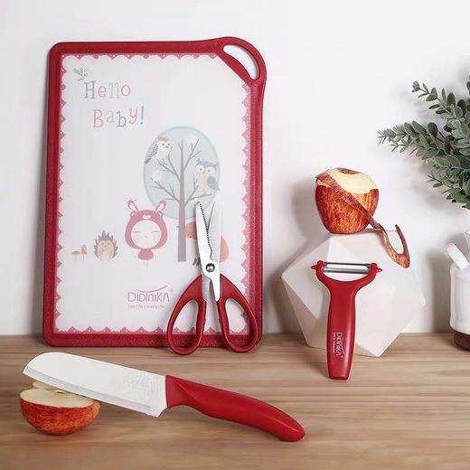 （超值）韩国didinika迪迪尼辅食菜板四件套 商品图0