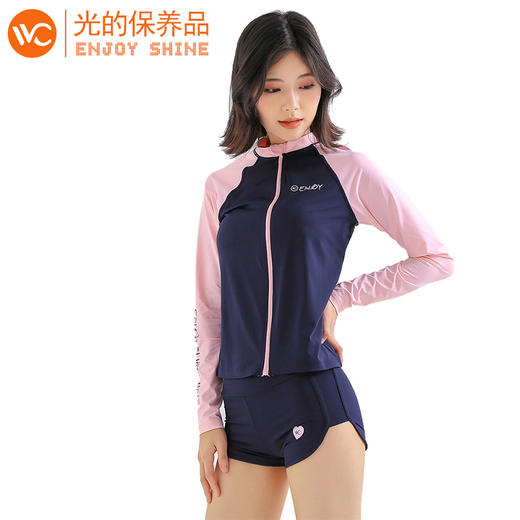 现货  韩国VVC 夏季新款防晒泳衣外套可下水防紫外线沙滩透气外搭薄外套 商品图0