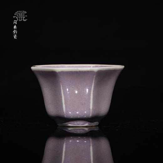 问鼎钧瓷梦鼎系列八方杯 商品图4