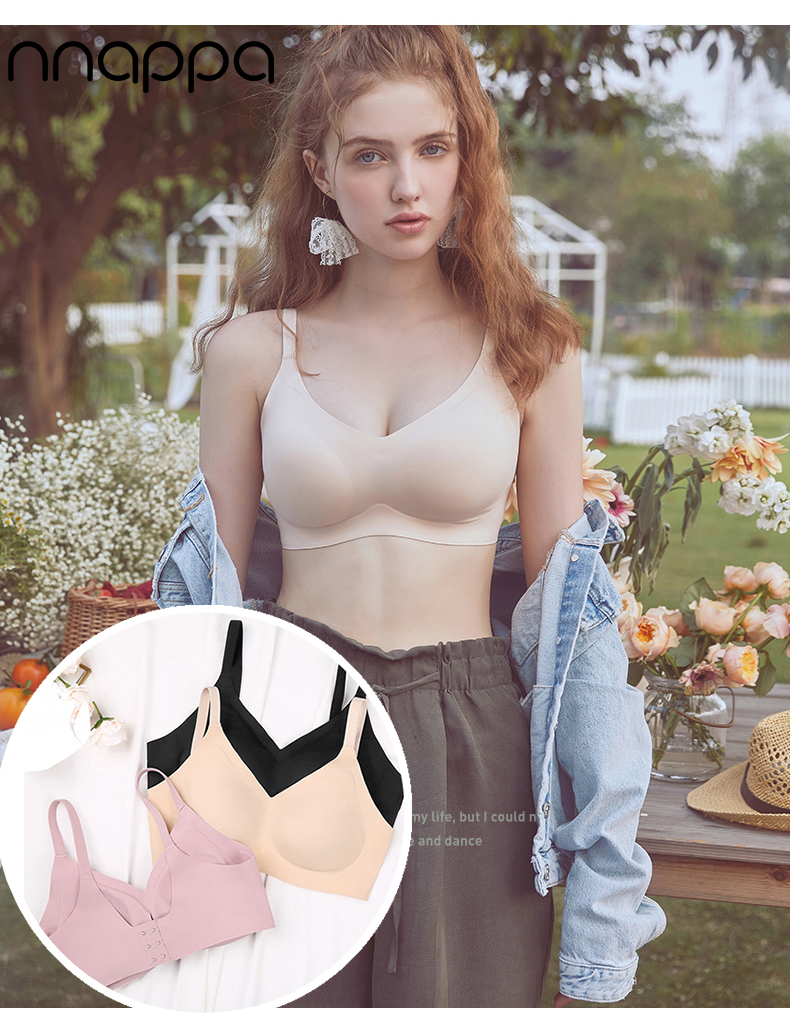 （169元/2件）细带无痕背扣文胸53046