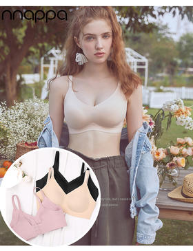（169元/2件）细带无痕背扣文胸53046