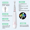 （超值）日本babySmile 新款儿童电动牙刷  带软毛刷头 商品缩略图1