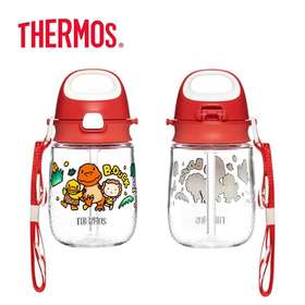 （超值）膳魔师 儿童吸管杯 猪猪便携水杯 学饮杯 恐龙杯 370ml