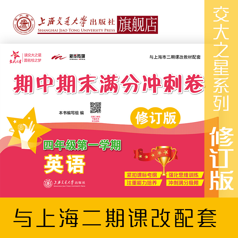 å�¾ç��ä¸�è½½å¤±è´¥