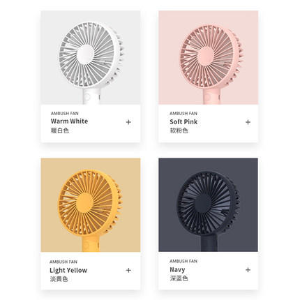 （超值）【新品推荐】All-Joint优仅 创意电动迷你小风扇无线充电手持式小电风扇子便携 商品图5