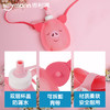 （超值）韩国Sillymann思利满朱莫妮硅胶猪猪水袋 商品缩略图4