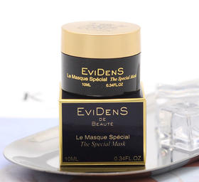法国EVI超级面膜10ml