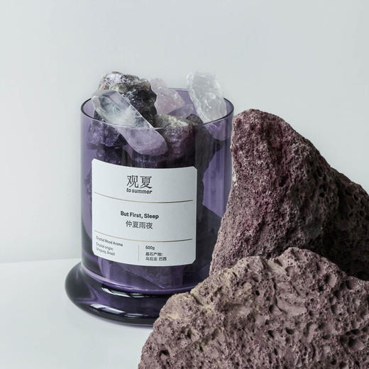 仲夏雨夜—好梦香氛 商品图2