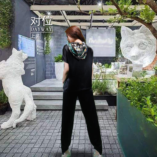 对位SKTQ43_套裤_ZK 商品图4