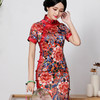 QC-1697448日常复古，高端改良时尚真丝中长款旗袍 商品缩略图2