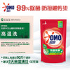 奥妙除菌除螨洗衣液400克 商品缩略图2