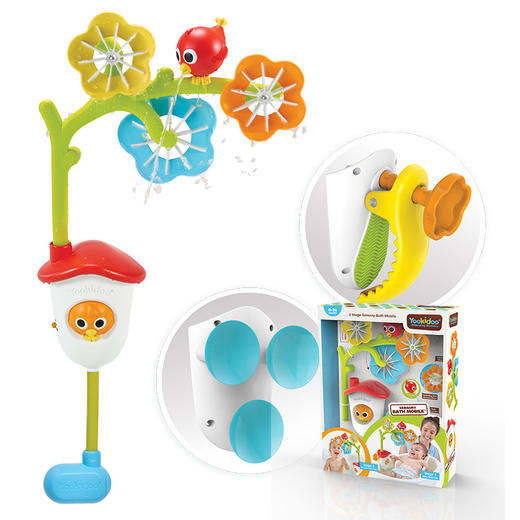 幼奇多Yookidoo喷水树屋洗澡玩具宝宝 戏水婴儿益智玩具婴儿0-2岁洗澡玩具 商品图1