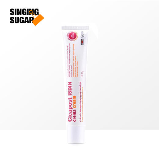 （超值）西班牙ISDIN怡思丁维生素原B5多效修复霜50ml 商品图0