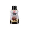忆霖黑胡椒牛排酱250g/瓶 商品缩略图0