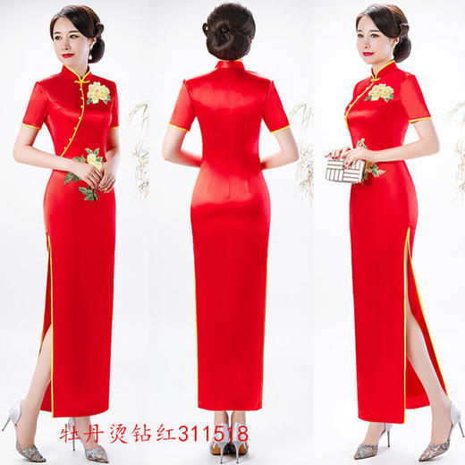 SYK-311518新款时尚复古气质烫钻长款旗袍 商品图2