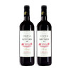 【整箱购买】圣鲁思城堡红葡萄酒 Chateau Saint-Louis Prestige Corbieres 750ml*6 商品缩略图1