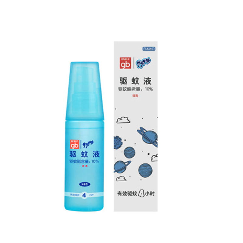 好孩子gb儿童驱蚊液60MLJPY带授权招加盟代理