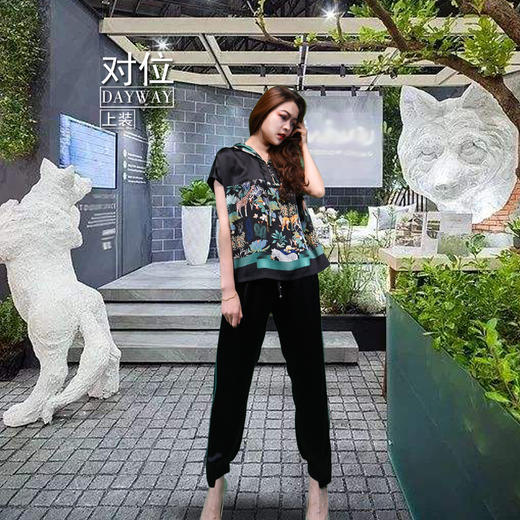 对位SKTQ43_套裤_ZK 商品图1