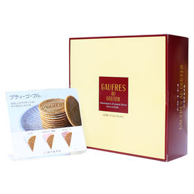 神户风月堂 单圆罐薄饼饼干礼盒200g