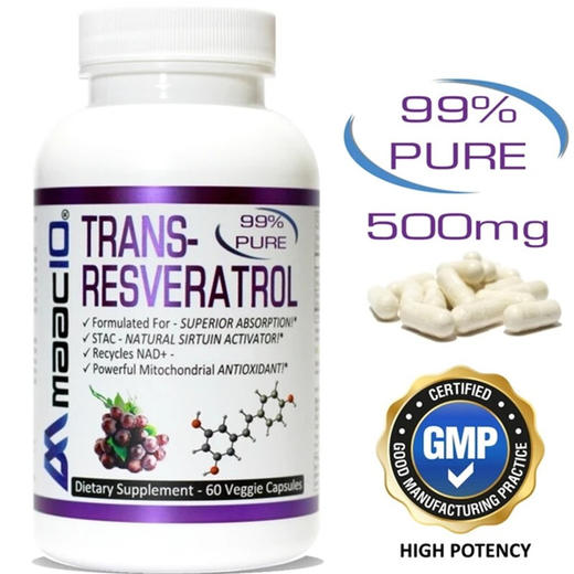 美国maac10白藜芦醇60粒逆龄抗氧化白藜芦醇胶囊