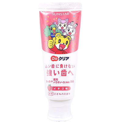 （超值）日本进口巧虎儿童牙膏水果味 防蛀去牙渍3-6岁 商品图4