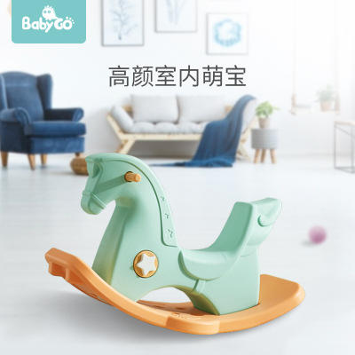 （超值）babygo 儿童摇摇马 玩具 商品图2