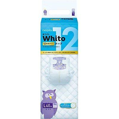 （超值）【双11特惠中 48小时发货 下单后不退，介意勿拍】日本妮飘 Whito 纸尿裤 拉拉裤 商品图6