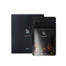 日本POLA/宝丽抗糖丸 180粒