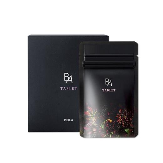 日本POLA/宝丽抗糖丸 180粒 商品图0